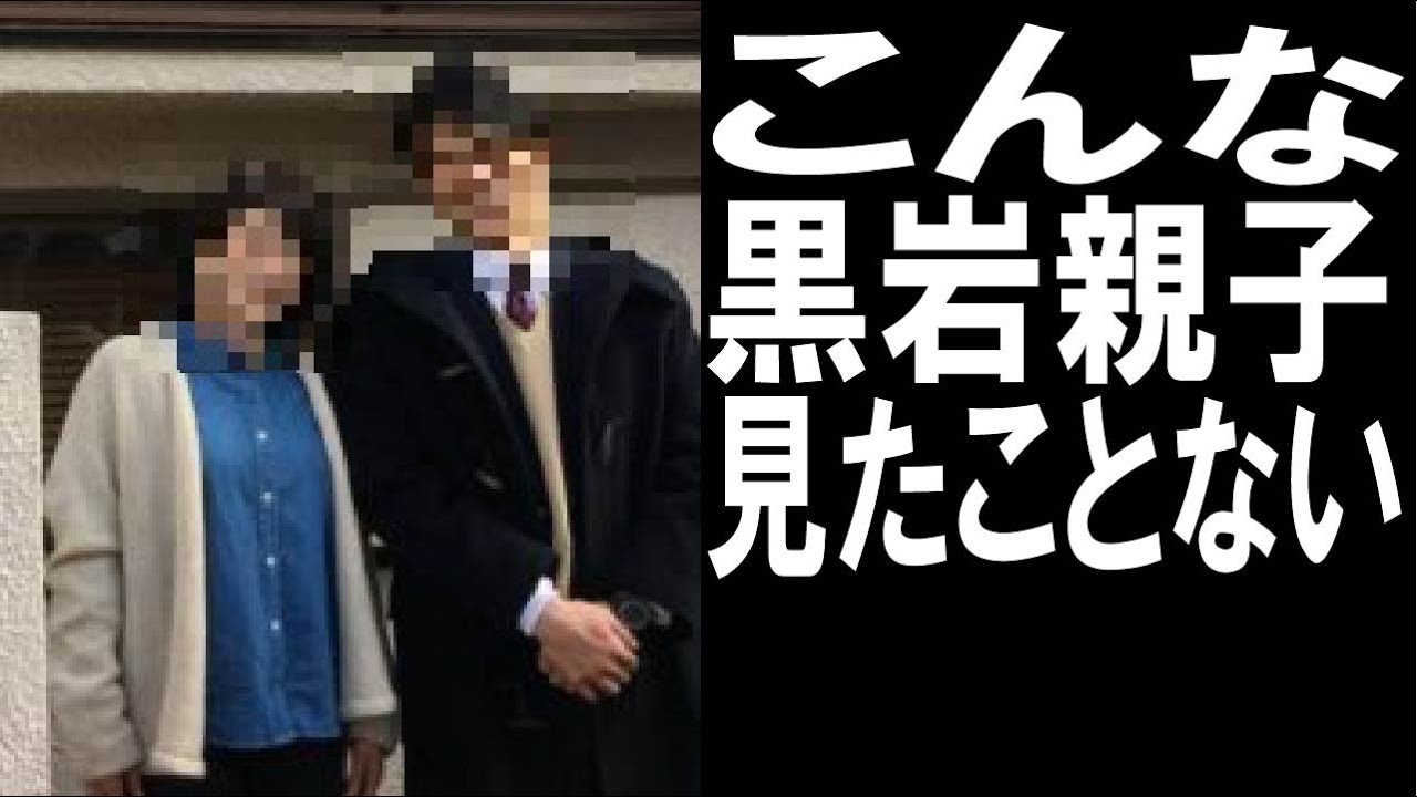 岡田健史と夏川結衣!中学聖の黒岩親子からは想像つかない程の笑顔公開!反響続々…