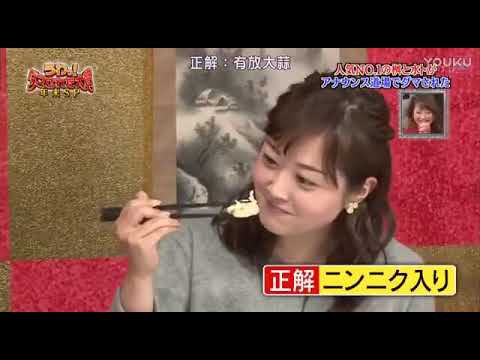 『ダマされた大賞』2人のプレイヤーがチャレンジすると、間違えるとペナルティが発生します