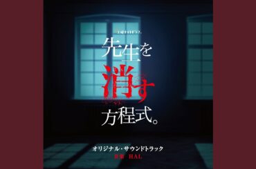 手が出る