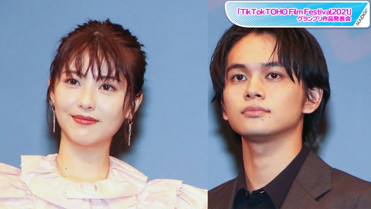 浜辺美波、写真カメラマン・北村匠海が「ちょっと嫌」? 本音ぽろり 「TikTok TOHO Film Festival 2021」グランプリ作品発表会