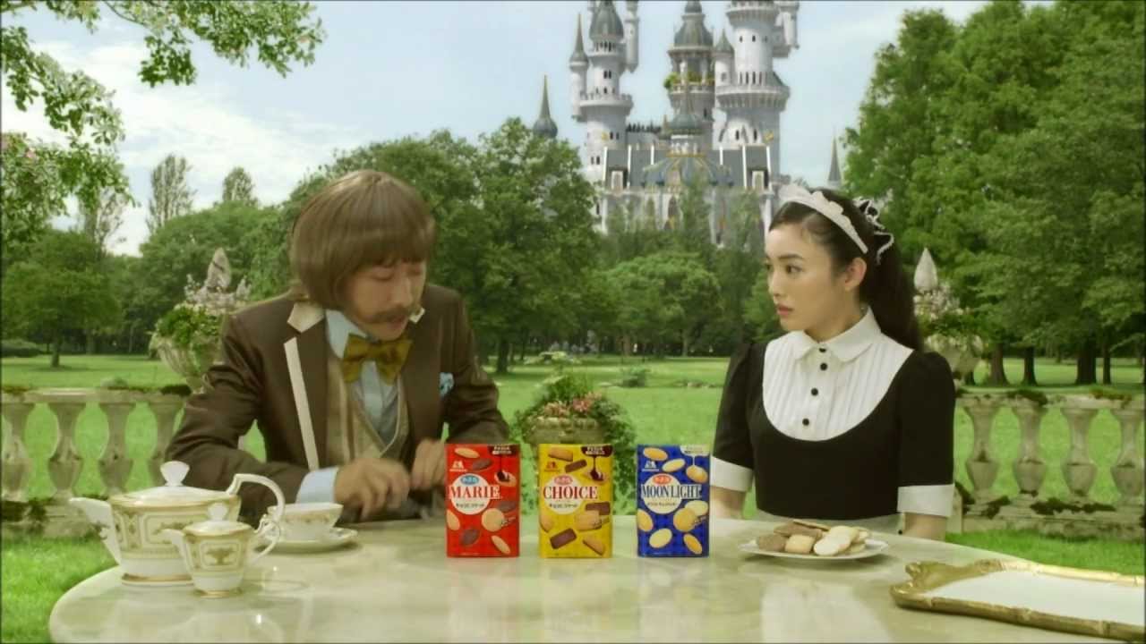 森永製菓 ビスケット「社長と秘書」 大野智 仲間由紀恵