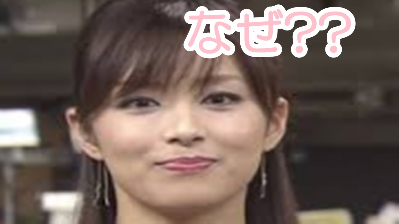 なぜ??嵐・二宮和也と伊藤綾子の熱愛に、松潤ファン激怒!