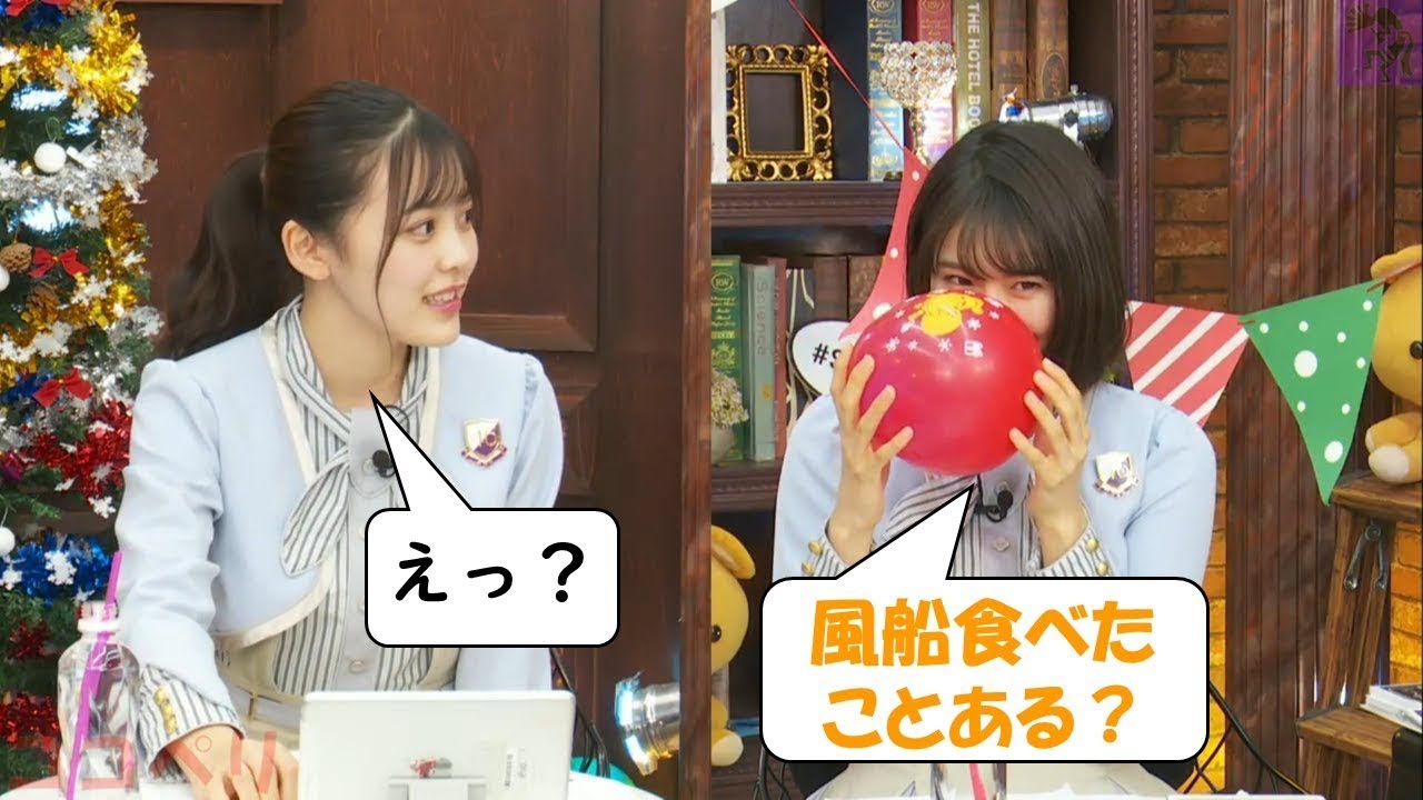 【清宮レイ】風船を食べる清宮レイ。