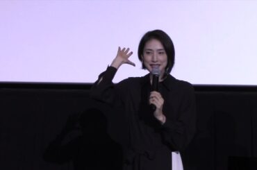 天海祐希さん登壇!『老後の資金がありません!』舞台挨拶付上映会REPORT