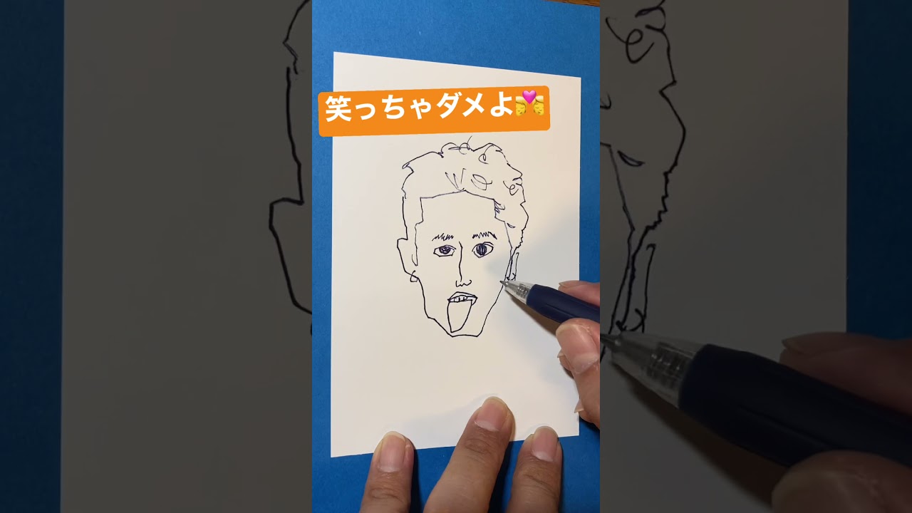 似てますか似てますか 広瀬すず 似顔絵 似顔絵イラスト 沖縄 イラスト動画 Tkhunt 似てますか似てますか 広瀬すず 似顔絵 似顔絵イラスト 沖縄 イラスト動画 Tkhunt