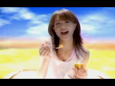 蛯原友里 : ゼスプリ・ゴールドキウィ (200406)