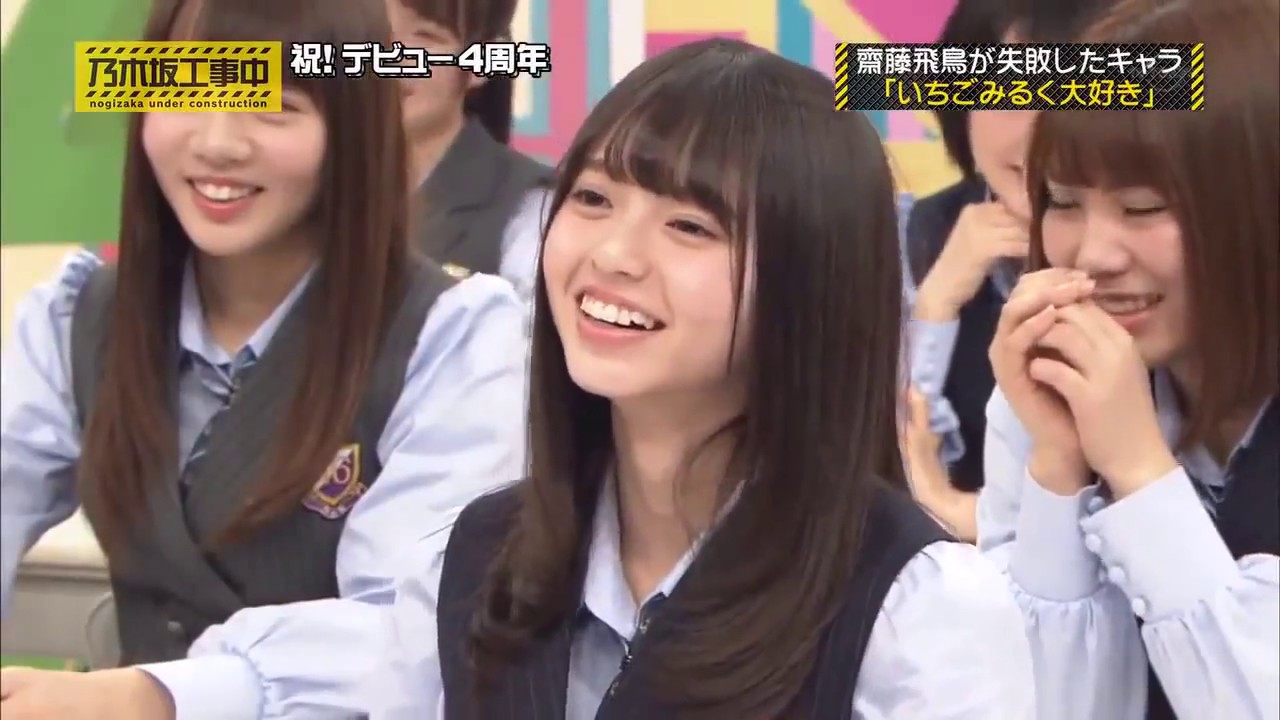 ミンナに伝えたい授業 白石麻衣