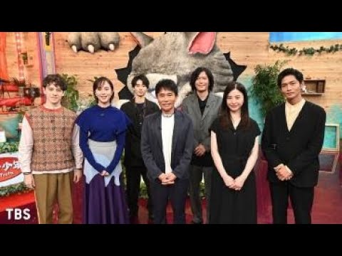 オオカミ少年 2021年10月08日 【LIVE】HD