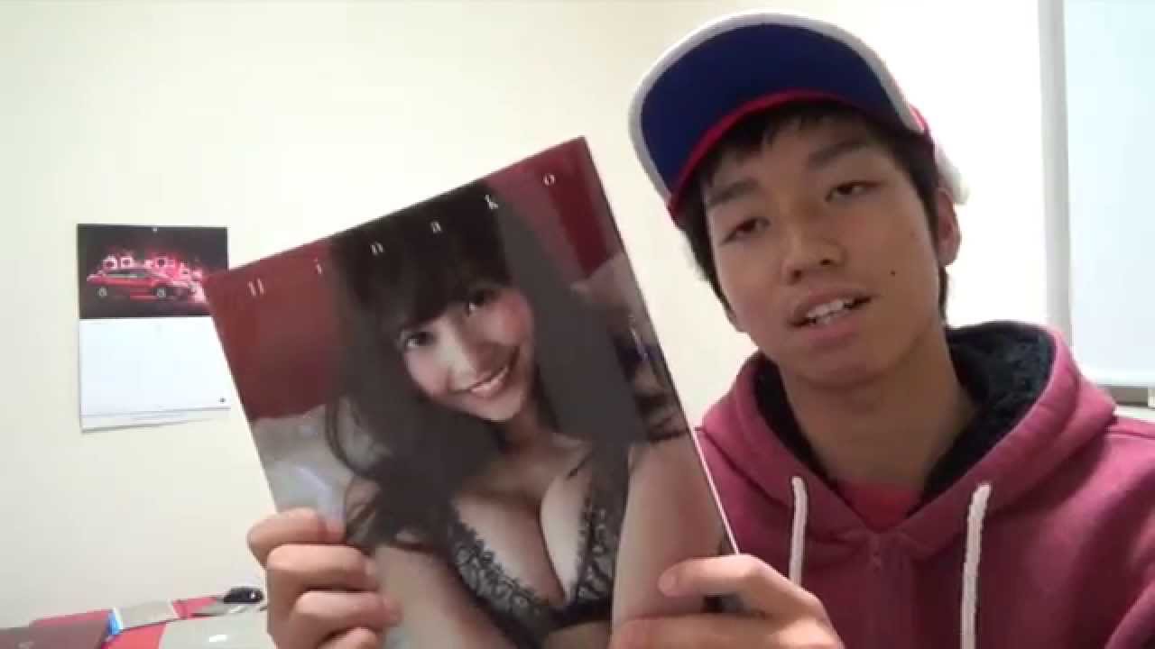 佐野ひなこちゃんの写真集♡