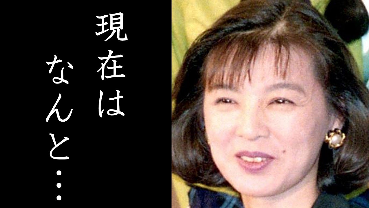 篠ひろ子のまさかの現在に驚きを隠せない…夫で作家の伊集院静との馴れ初めと夫婦関係、芸能界を引退した真相とは…?