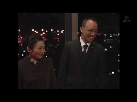 西村雅彦 午後の名作ドラマ劇場 『捜査検事・千草泰輔の事件ファイル 赤の組曲』