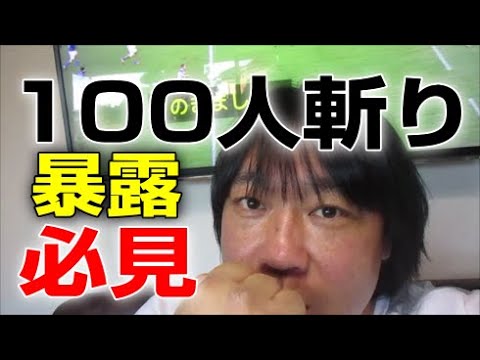 何故プロ格闘家はモテるのか?川口春奈、小倉優香、相次ぐ交際報道の理由を解説!有名人の女を落とす実体験談を大暴露!チャンピオンの恋話から裏話