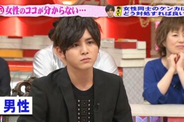 【ホンマでっか!TV 】🅷🅾🆃 #12💖♻️💖『加藤綾子❌明石家さんま』女性同士のケンカは どう対処すれば良い?