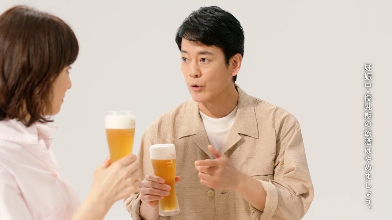 キリン一番搾り 糖質ゼロ 「唐沢寿明 石田ゆり子 後出し篇 6秒」