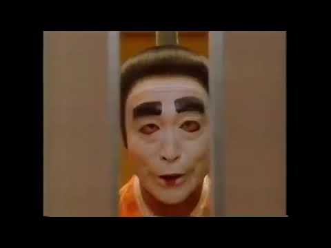 懐かしいCM 154 田中麗奈,春一番,志村けん,松坂大輔,沢村一樹,キャメロンディアス