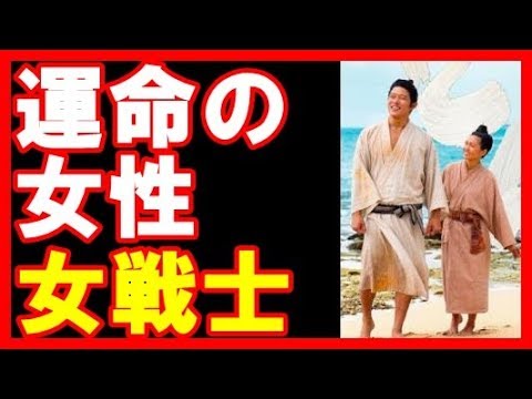 鈴木亮平、二階堂ふみ演じる運命の女性は「女戦士みたいでたくましい」  【気ままなチャンネル】