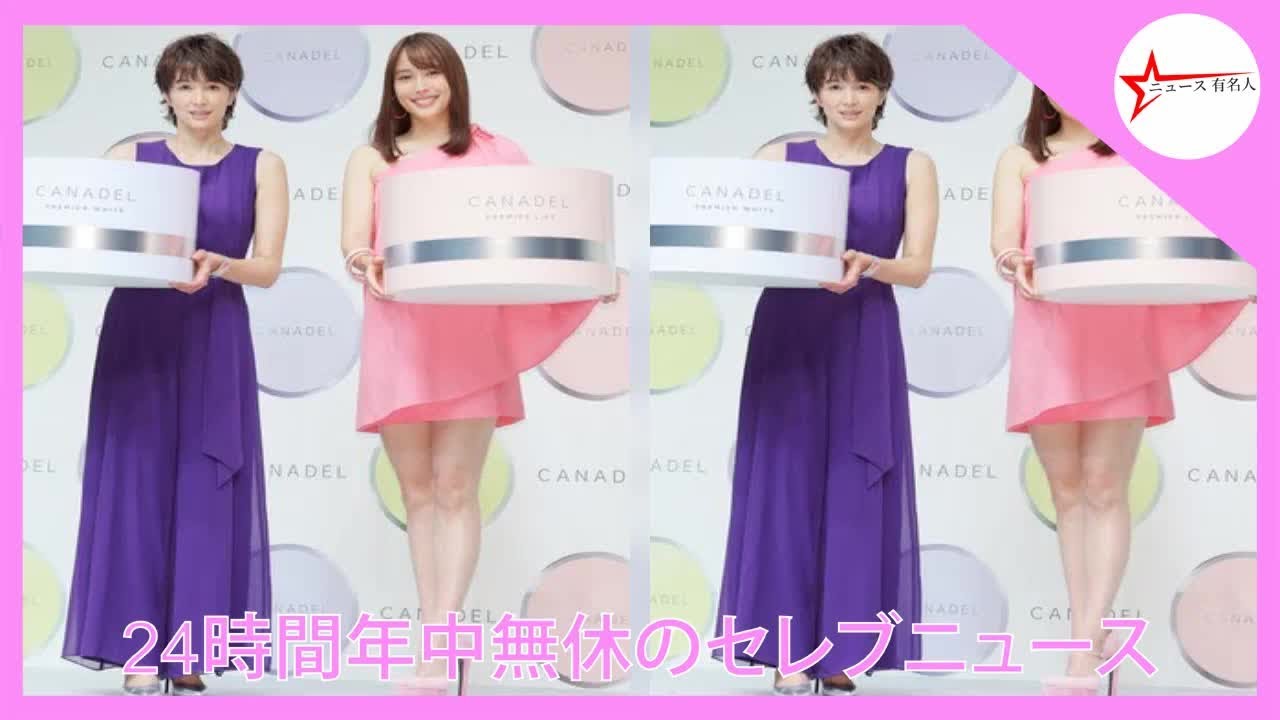 吉瀬美智子、恋愛より「仕事モードの方が強い」 広瀬アリス「2次元は最高ですね!」2021年10月13日19時32分 – ニュース 有名人