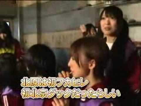 麻里子様とオカロだぜぇー