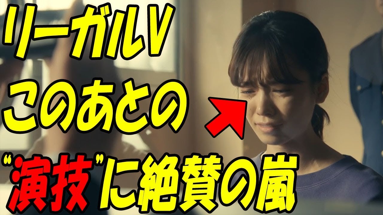 リーガルV、島崎遥香の“あの演技”に大絶賛!!米倉涼子、菜々緒の“バトル”に視聴者歓喜!!