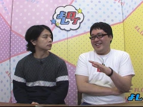 上戸彩にライバル心を燃やすブサイク芸人 よしログ