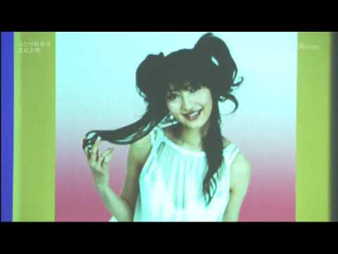 松下由樹 昼の特選ドラマ劇場 おとり捜査官・北見志穂12