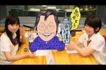 柴田阿弥(元SKE48)