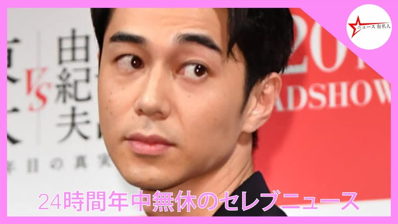 唐田えりか復帰で東出昌大“全解放” 格闘スパーリングで見せた「野生の本能」 | ニュース 有名人