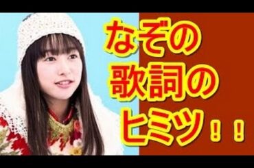 桜井日奈子&武田玲奈、KBDダンス生披露 映画『ラストコップ THE MOVIE』プロジェクト・ファイナル祭り
