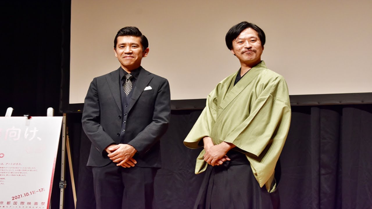 照屋年之監督、満島ひかりの主演起用に「うまくいくと確信」
