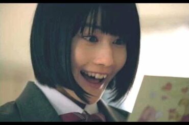 橋本愛 : DENPO115 (201103)