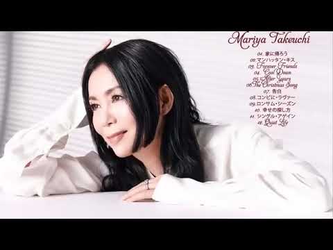 竹内まりや メドレー 【高音質320kbps】人気曲メドレー2021