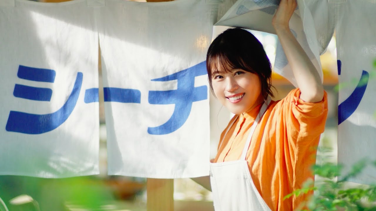 有村架純が愛情たっぷりのお味噌汁をふるまう!はごろもフーズ新CM「シーチキン食堂『おみそ汁』」篇