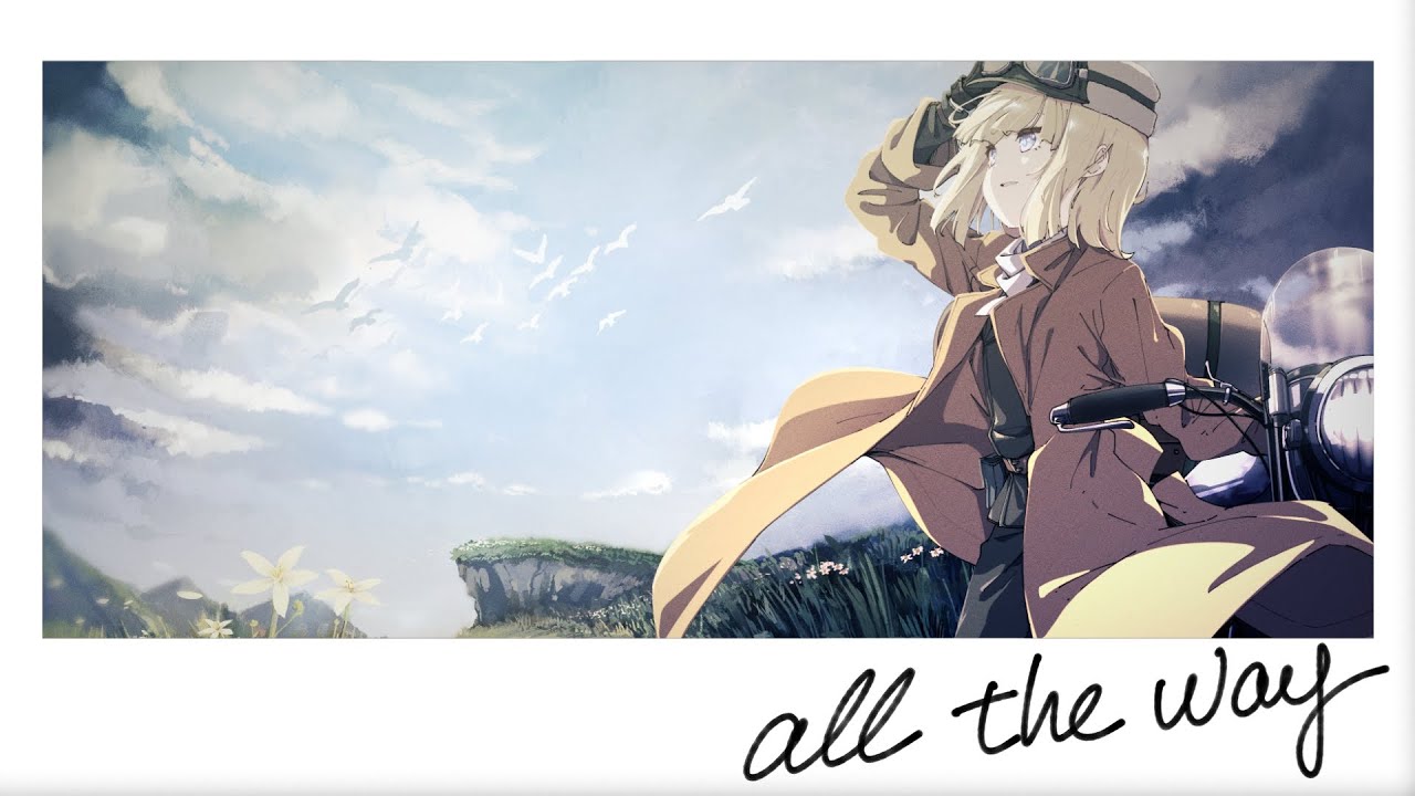 all the way / 下川みくに【Vsingerメタモエの歌ってみた】