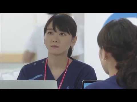 コードブルー3 9話 「じゃましない！」 冴島に怒られる藤川先生 浅利 