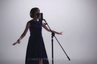 ラピスラズリ 藍井エイル アニメ アルスラーン戦記 Edテーマ カバー Tkhunt
