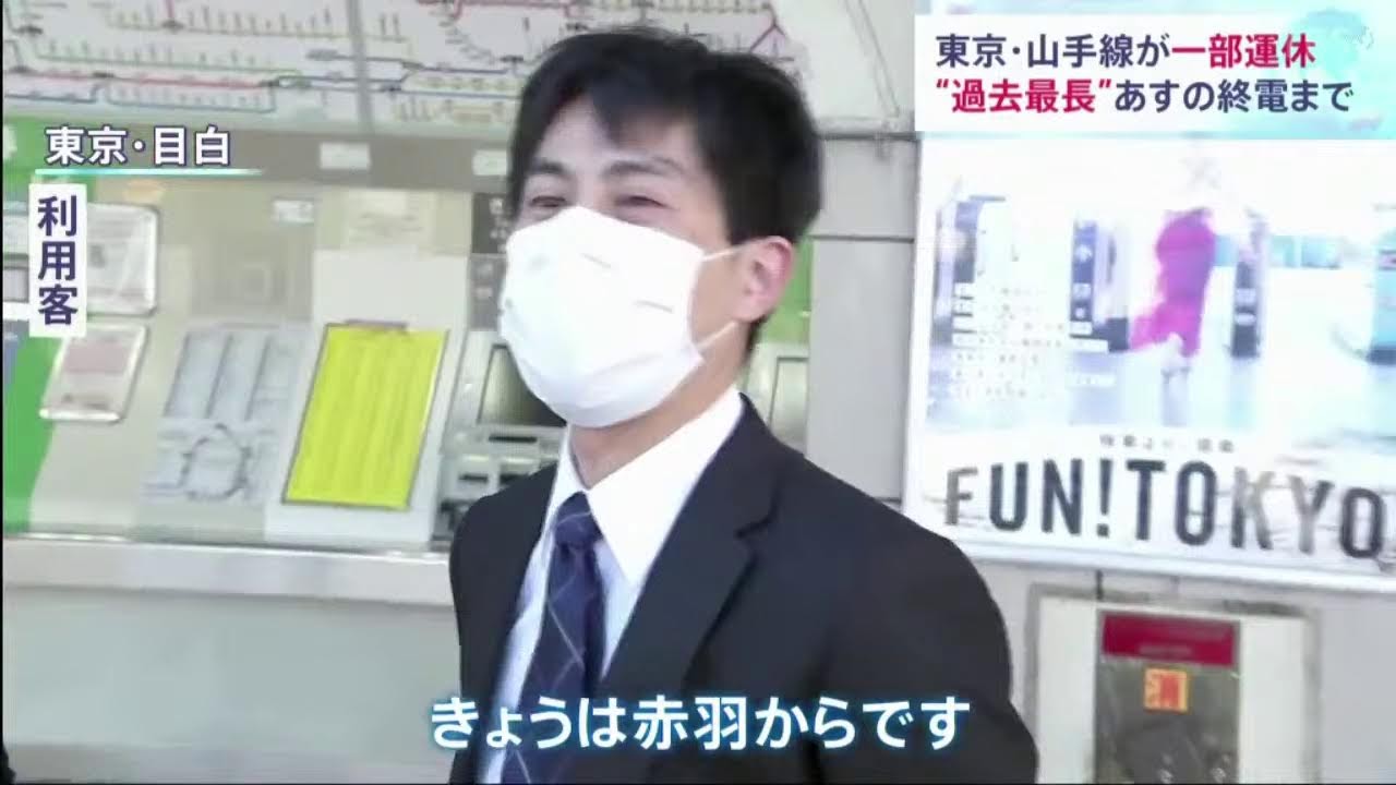 ジョブチューン 2021年10月23日 LIVE FULL【 HD】