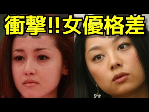 沢尻エリカ 小池栄子 驚愕の女優格差とは!? ドラマ『母になる』撮影現場でのエピソードに衝撃が走る!