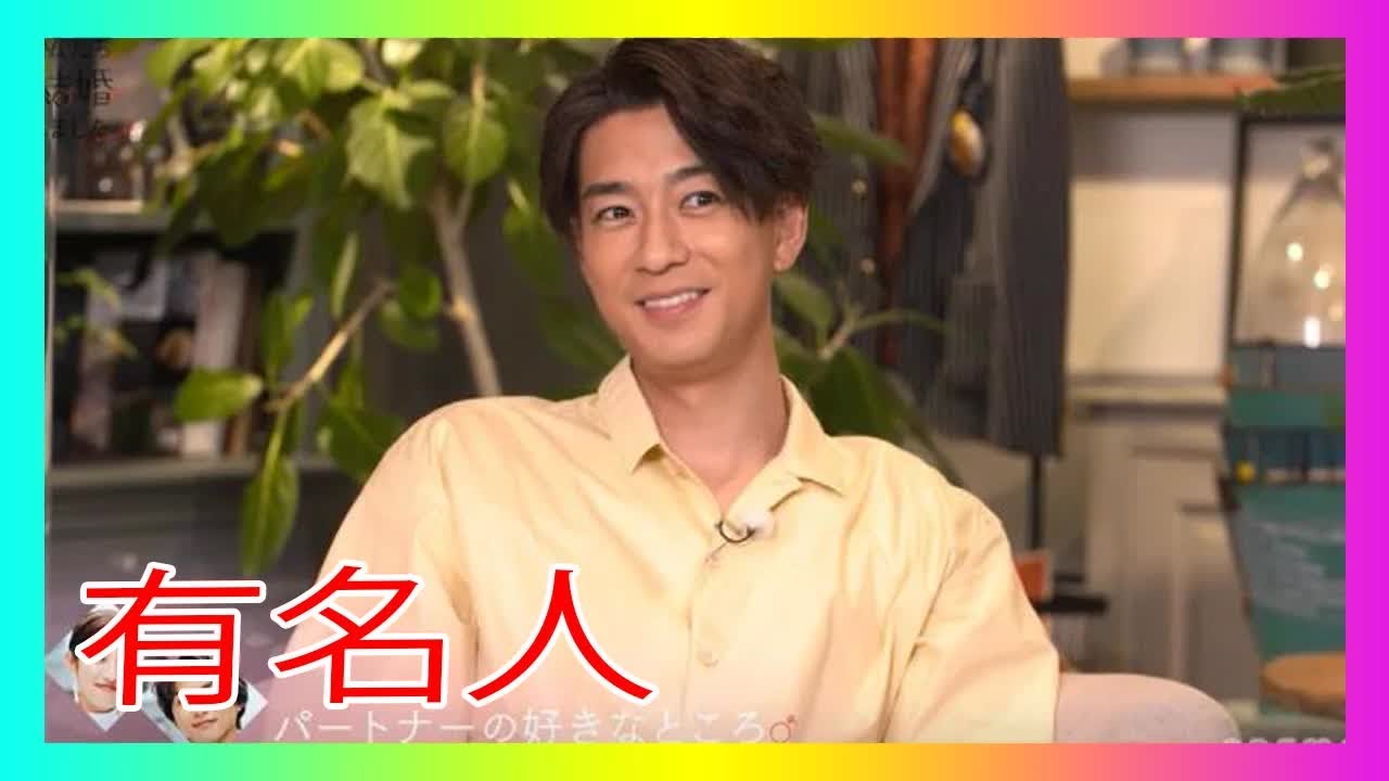 妻・桐谷美玲の好きなところは?三浦翔平の答えに河北麻友子「ズルい!」『私たち結婚しました』第5話