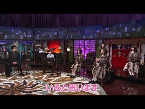 【乃木坂46】与田祐希✨とんでもないエピソードを暴露ww『洗面所で叫んだ後、倒れて病院に運ばれた・・・』wwww