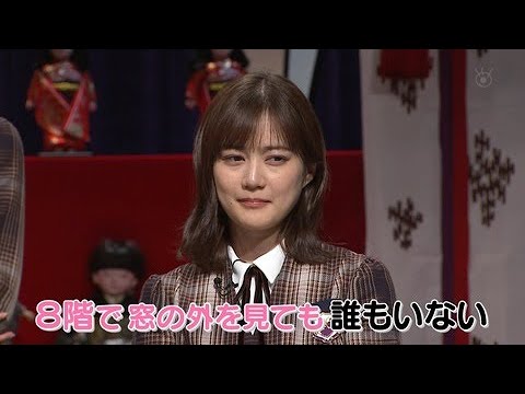 【乃木坂46】辛そう・・・真夏さんが怖い話してる時のいくちゃんのリアクションが可愛すぎるw【ほんとにあった怖い話 10月23日】wwwww