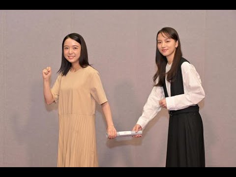 清原果耶から“盟友”上白石萌音へ朝ドラヒロインバトンタッチ – ドラマ : 日刊スポーツ