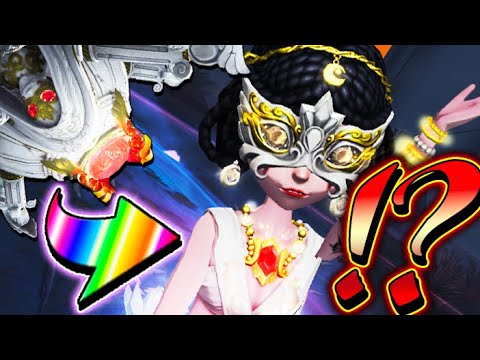 【第五人格】今しか手に入らない蜘蛛のコスプレした踊り子がヤバイwww【2人実況】【identityV】