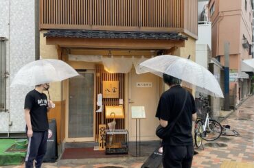 『麺匠八雲』さんに行ってみた。【元バイトAKB梅澤愛優香さんのラーメン店】