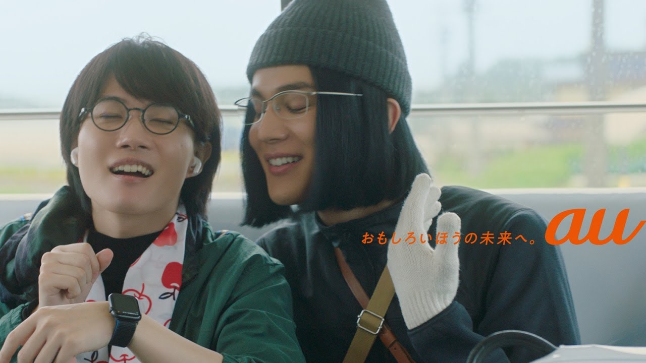 神木隆之介、中川大志とバスでイチャイチャ!?“全身りんご”でりんご狩りへ 「意識高すぎ!高杉くん」新CM