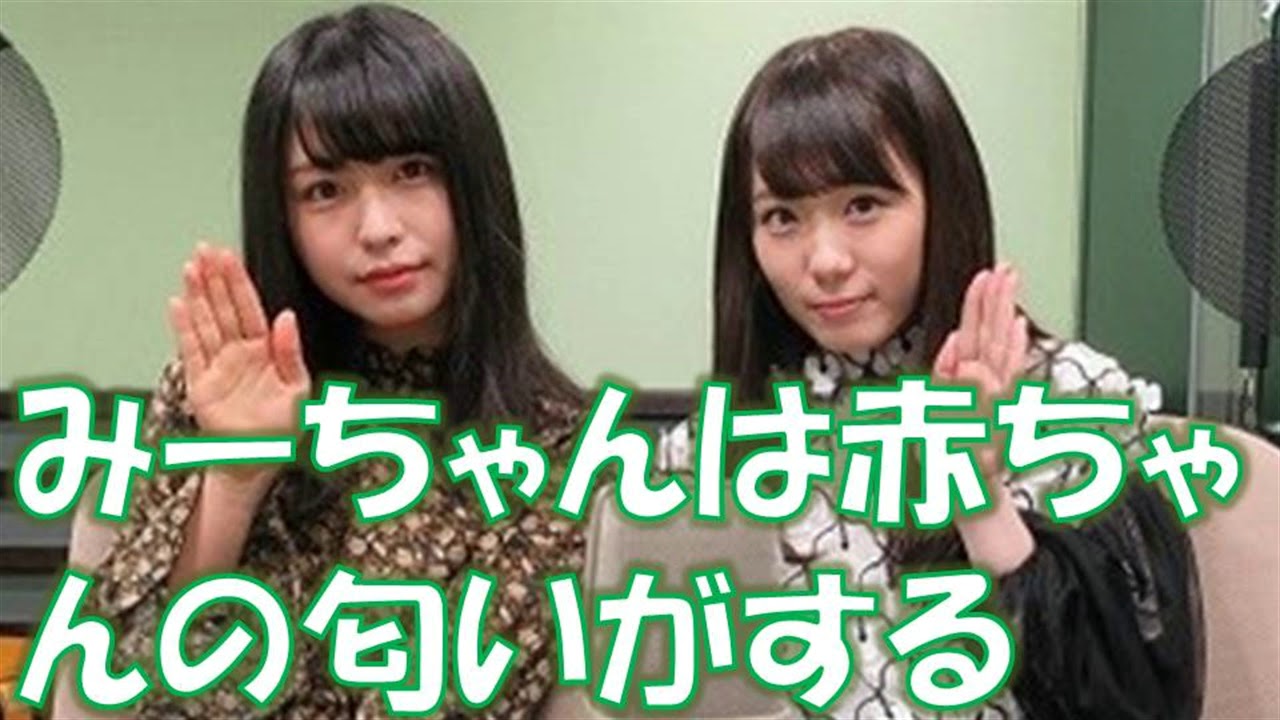 欅坂46長濱ねる×小池美波 よくメンバーに抱きつくねるが「みーちゃんはいつも赤ちゃんの匂いがする」