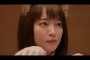◯◯を握ってまるでゴーストみたい吉岡里帆