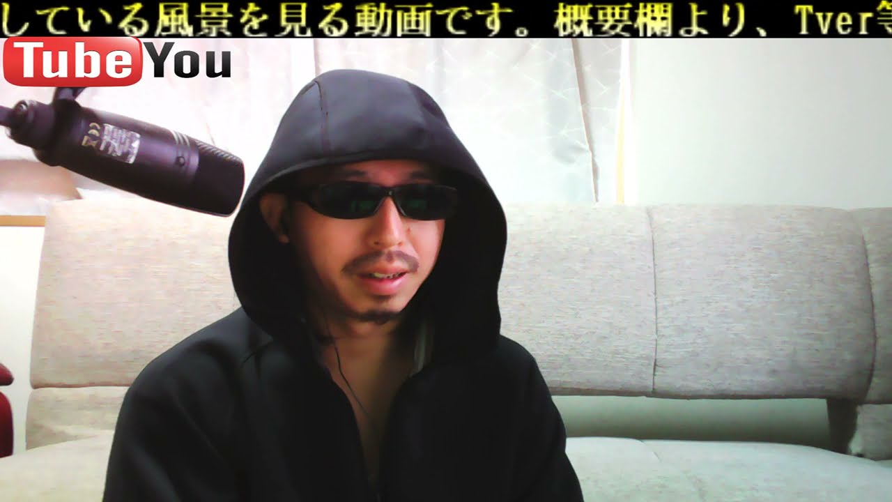 【月9ドラマ イチケイのカラス 第5話 2021年5月3日 20210503】竹野内豊 黒木華 新田真剣佑 山崎育三郎 生田絵梨花 佐津川愛美 Starlight WGB ※映像音声ありません