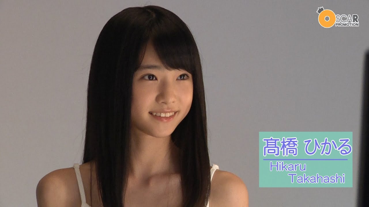 【No.14 髙橋ひかる】マルチメディア賞用VTR第二弾~全日本国民的美少女コンテスト