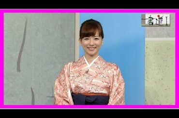 Aikokaitou | 皆藤愛子 nhk高校講座 書道ⅰ (2016年03月03日放送 25枚)|今日の皆藤愛子さん