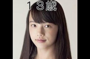 「あさがきた」 13歳のシンデレラ 清原果耶、デビュー半年で朝ドラレギュラーに抜てき